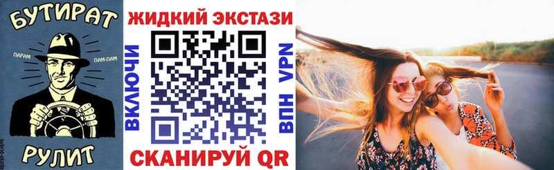Бутират оксана  Олонец 