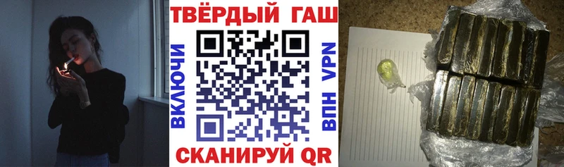ГАШ гарик ссылка на мегу вход Олонец