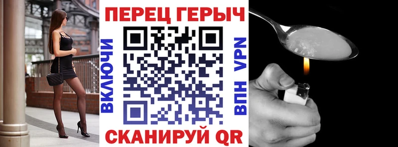 дарнет шоп  Олонец  Героин герыч 