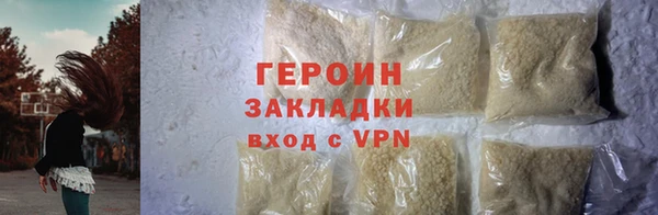 дживик Арсеньев