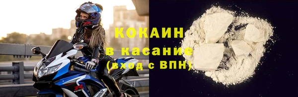 ГАЛЛЮЦИНОГЕННЫЕ ГРИБЫ Армянск