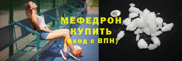 2c-b Аркадак