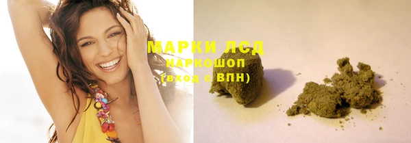 дживик Арсеньев