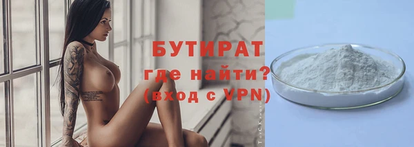 2c-b Аркадак