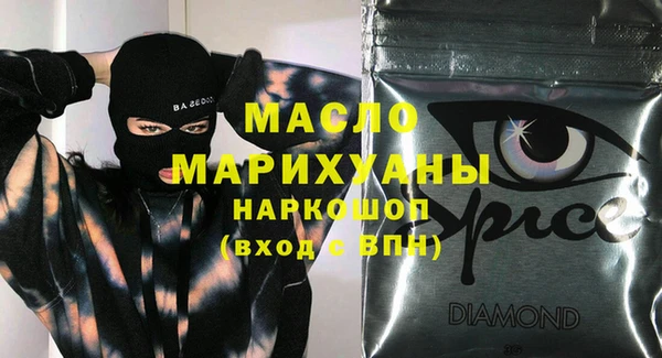 2c-b Аркадак