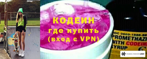круглые Ишимбай