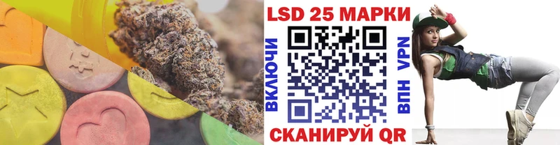 LSD-25 экстази ecstasy  darknet формула  Олонец 