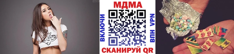 МДМА молли  Олонец 