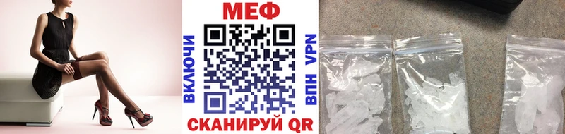 продажа наркотиков  Олонец  МЕФ VHQ 