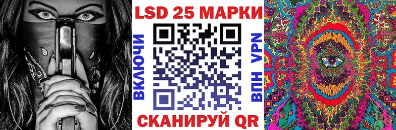 Наркотические марки 1,8мг  MEGA как зайти  Олонец 