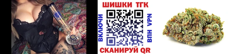 Марихуана Ganja  Олонец 